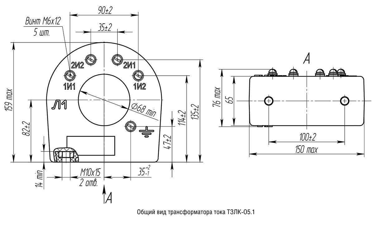 Трансформаторы тока 0.4. Трансформатор тока ТЗЛК-О5.1. Трансформатор ТЗЛК-0.66. Трансформаторы тока 0,4 кв 2000/5. Трансформатор тока на схеме 6 кв.