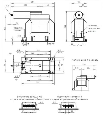 ниол-ст-6-1мп габариты